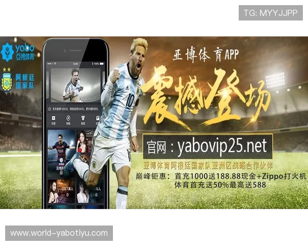 下载亚博官方网站app下载平台，快速注册登录开启你的专属游戏世界