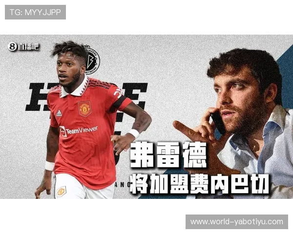 亚博体育app登录入口最新官方渠道全面介绍帮助用户顺利登录体验