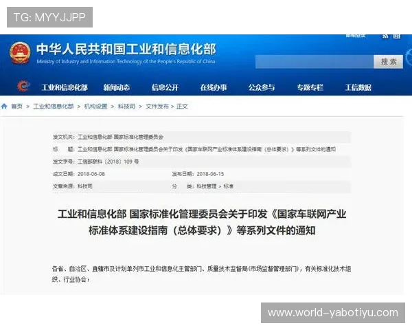 凯发k8官方首页提供的丰富游戏资源与优质客户服务全方位指南