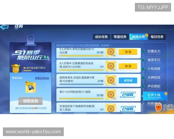 赛博体育会员登录：常见问题与解决方案全面解析助你顺利完成登录操作