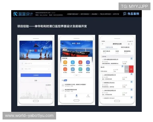 亚博体育app评价：全面分析平台安全性与用户体验的真实反馈