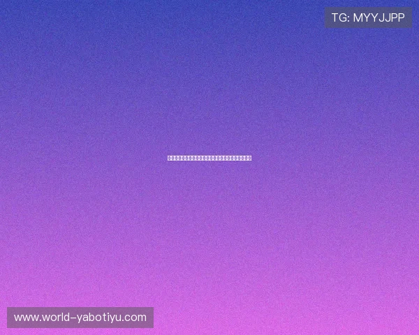 沙特与西班牙世界杯比赛海外观看渠道及赛事亮点解析
